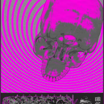 Death.exe #44