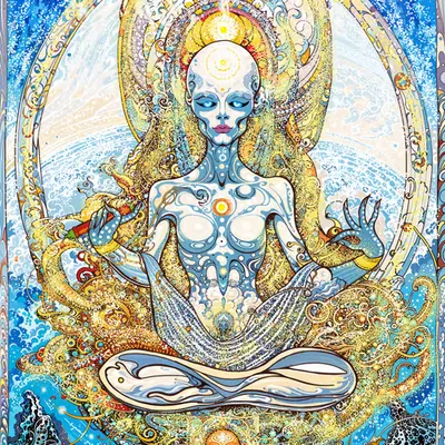 The Inner Glow