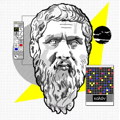 Plato - The Form of the Good