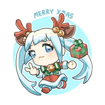 Christmas Rhythm