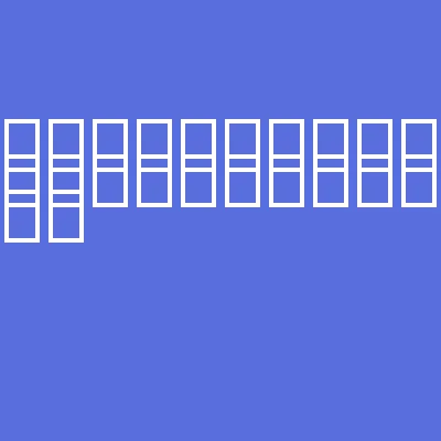 Soul Scroll