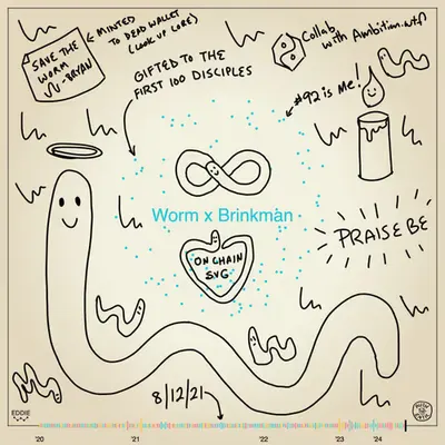 Memento #25 - Worm X Brinkman