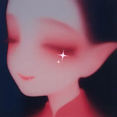 Ochame
