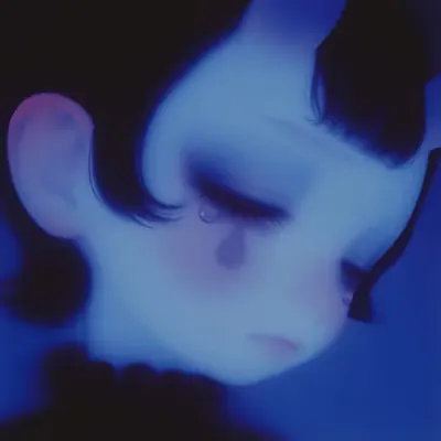 Kurushimi