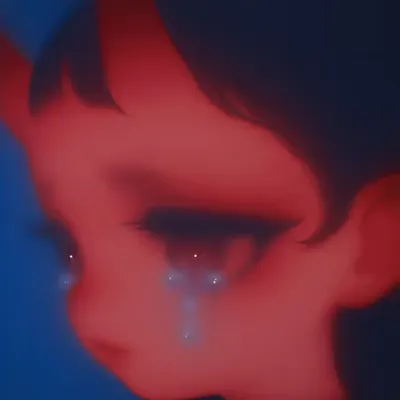 Una
