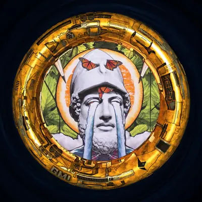 The Gate of George