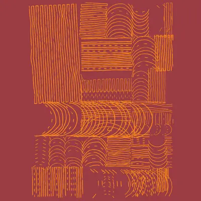 inertia #13