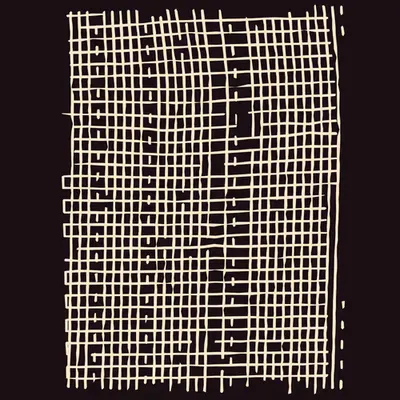 inertia #16