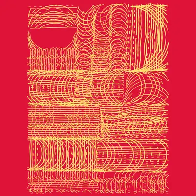 inertia #19