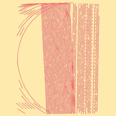 inertia #5