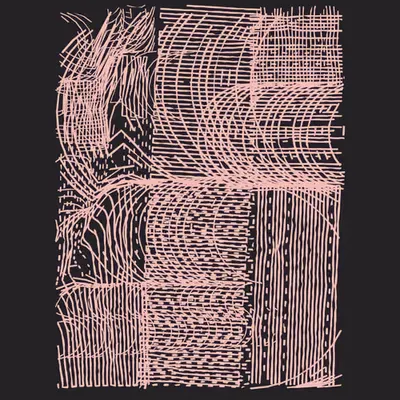 inertia #51