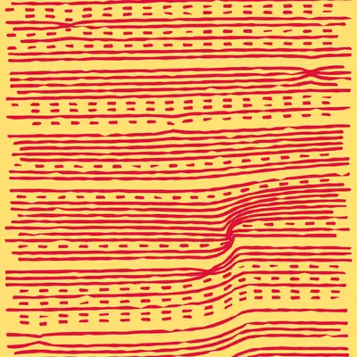 inertia #75