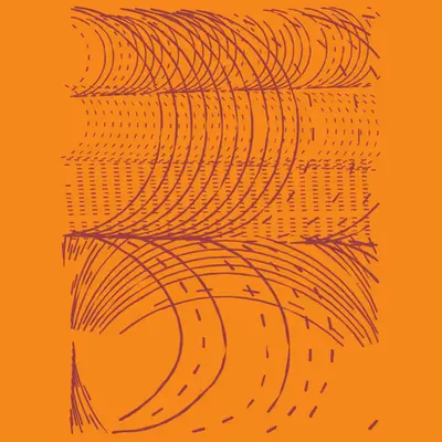 inertia #9