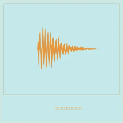 royal snare