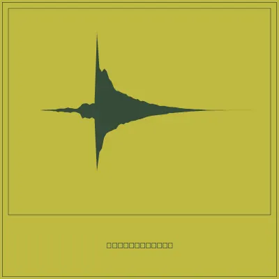 needle pluck
