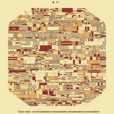 Abstracte Raster:The last piece #11