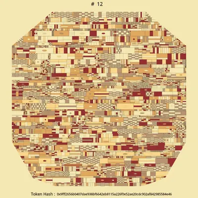 Abstracte Raster:The last piece #12