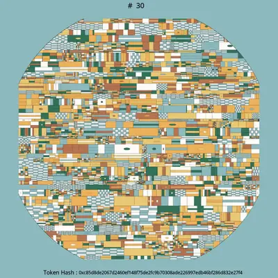 Abstracte Raster:The last piece #30