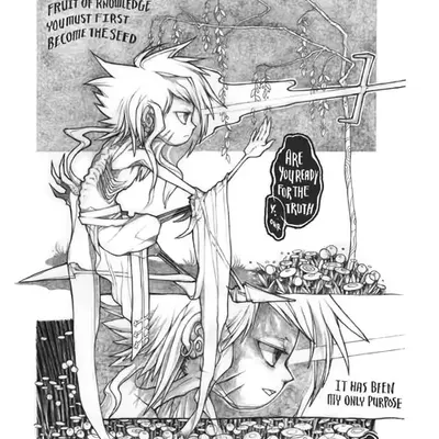 Grimoire I : page 05