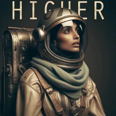 Higher States of Being  - Vol 1 #005