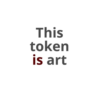 Is Art (Token) 12