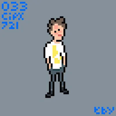 Mica Levi