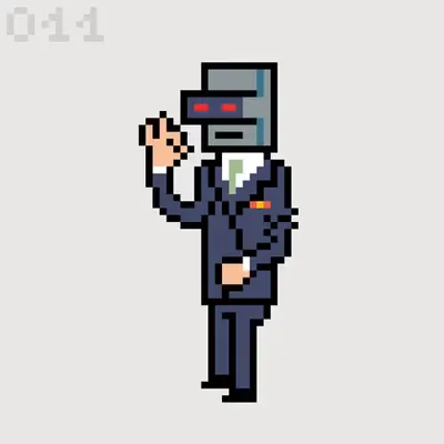 CIPX 011