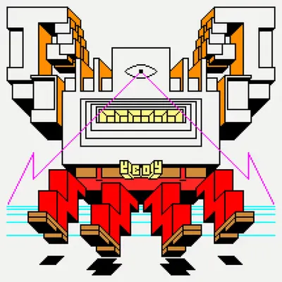 Errant Qubit Safari