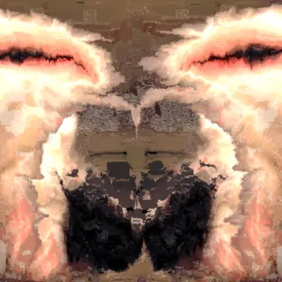 skinwalker