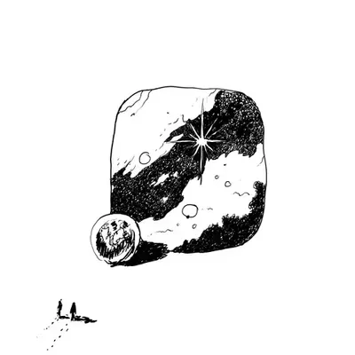 AD_02 - [inmensidad.png] #1/100