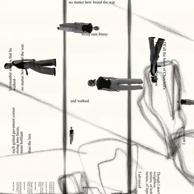 Pace Generative Still: Digital Edition 7