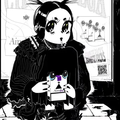 Cyber Bodega Shibuya