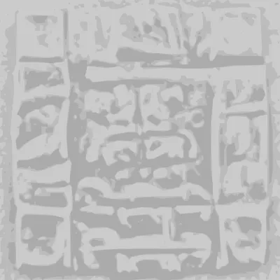 HASHMARKS #2