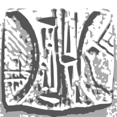 HASHMARKS #21