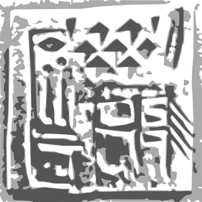 HASHMARKS #34
