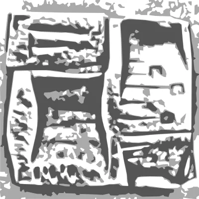 HASHMARKS #58