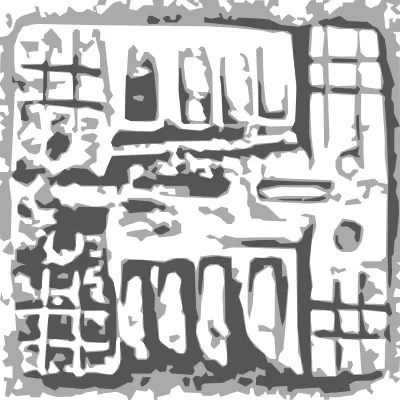 HASHMARKS #59