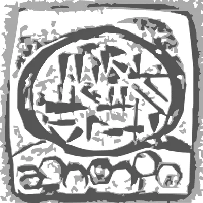 HASHMARKS #69