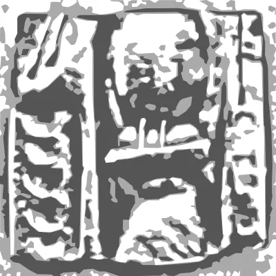 HASHMARKS #7