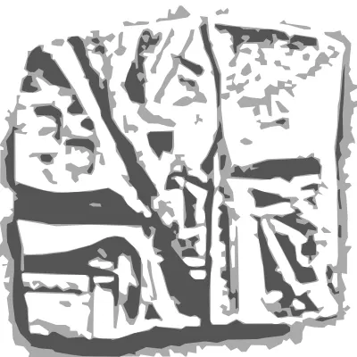 HASHMARKS #73