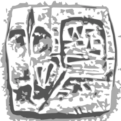 HASHMARKS #87