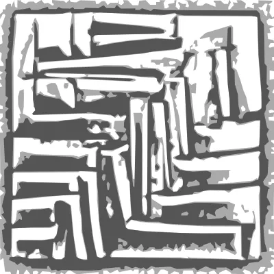 HASHMARKS #91