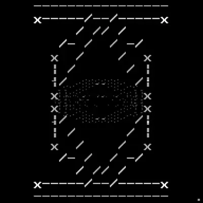 DEAFBEEF Series 4: Glitchbox - Token 177