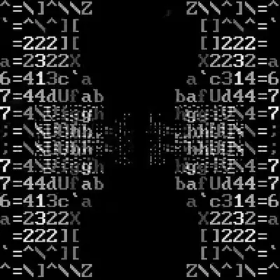 DEAFBEEF Series 4: Glitchbox - Token 196