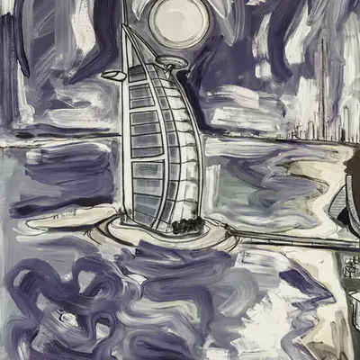 Burj Al Arab '22 Series – 5 #1/1
