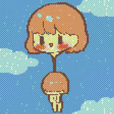 Beechan Balloon