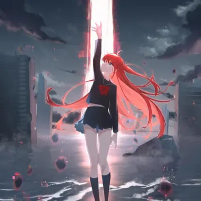 No Celestial
