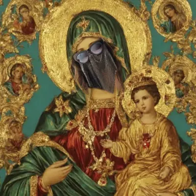 Virgin Mother OnChain #50
