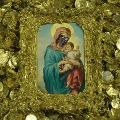 Virgin Mother OnChain #16
