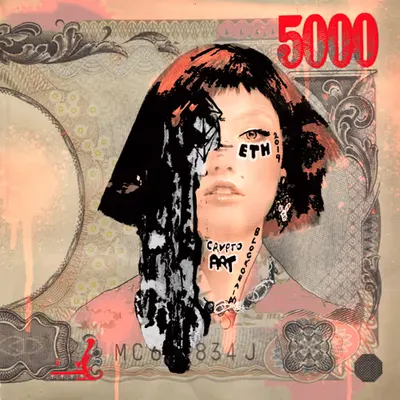 CORRUPTED CURENCY #TOKEN1